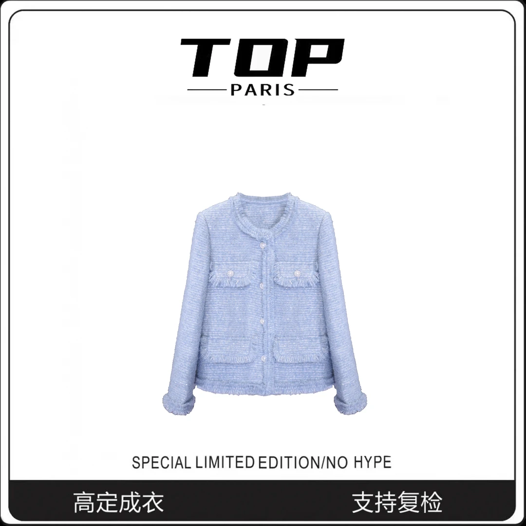 小香风蓝色气质重工轻奢法式上衣女外套1107