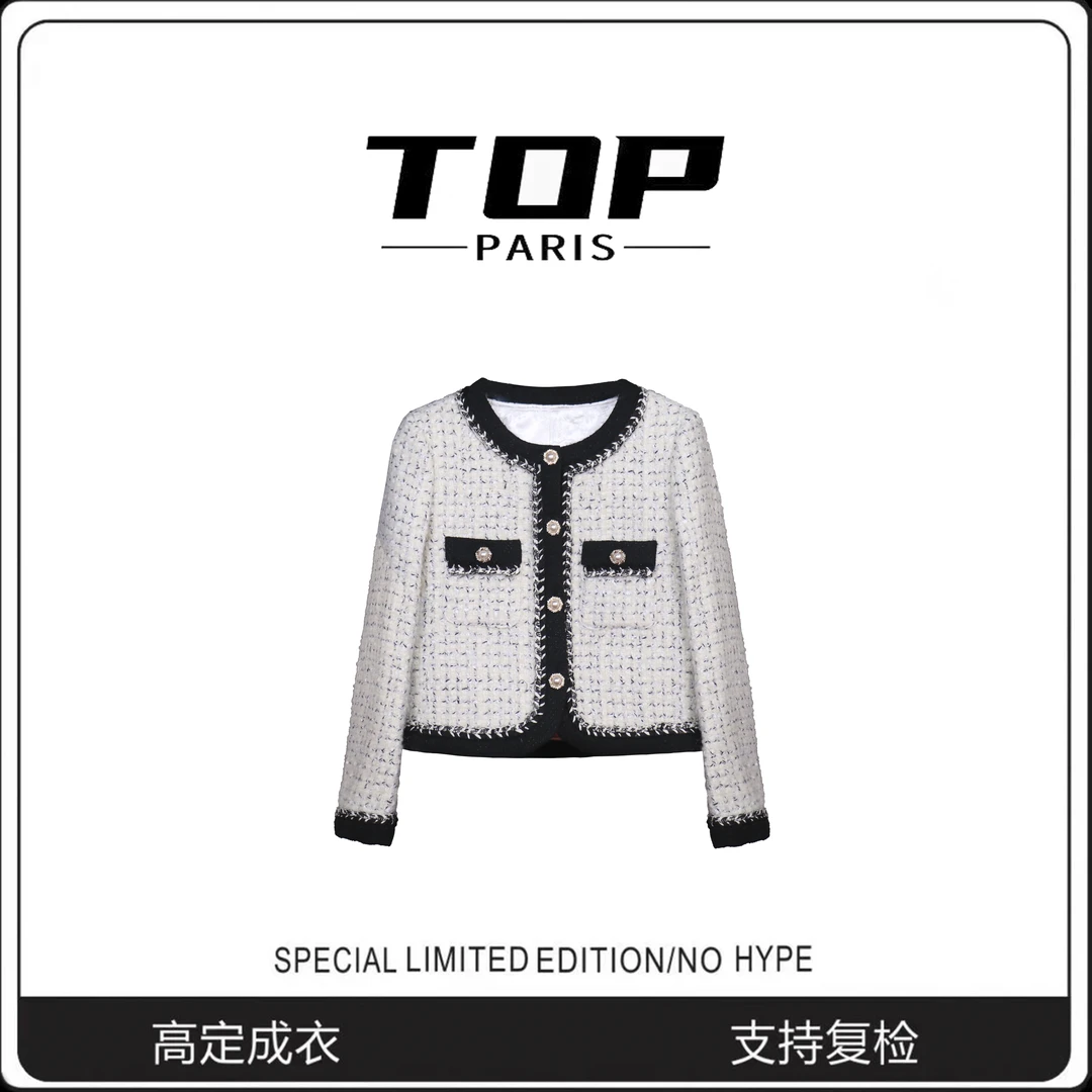 『TOP』23年早秋新款白色重工编织法式小香风外套-1100