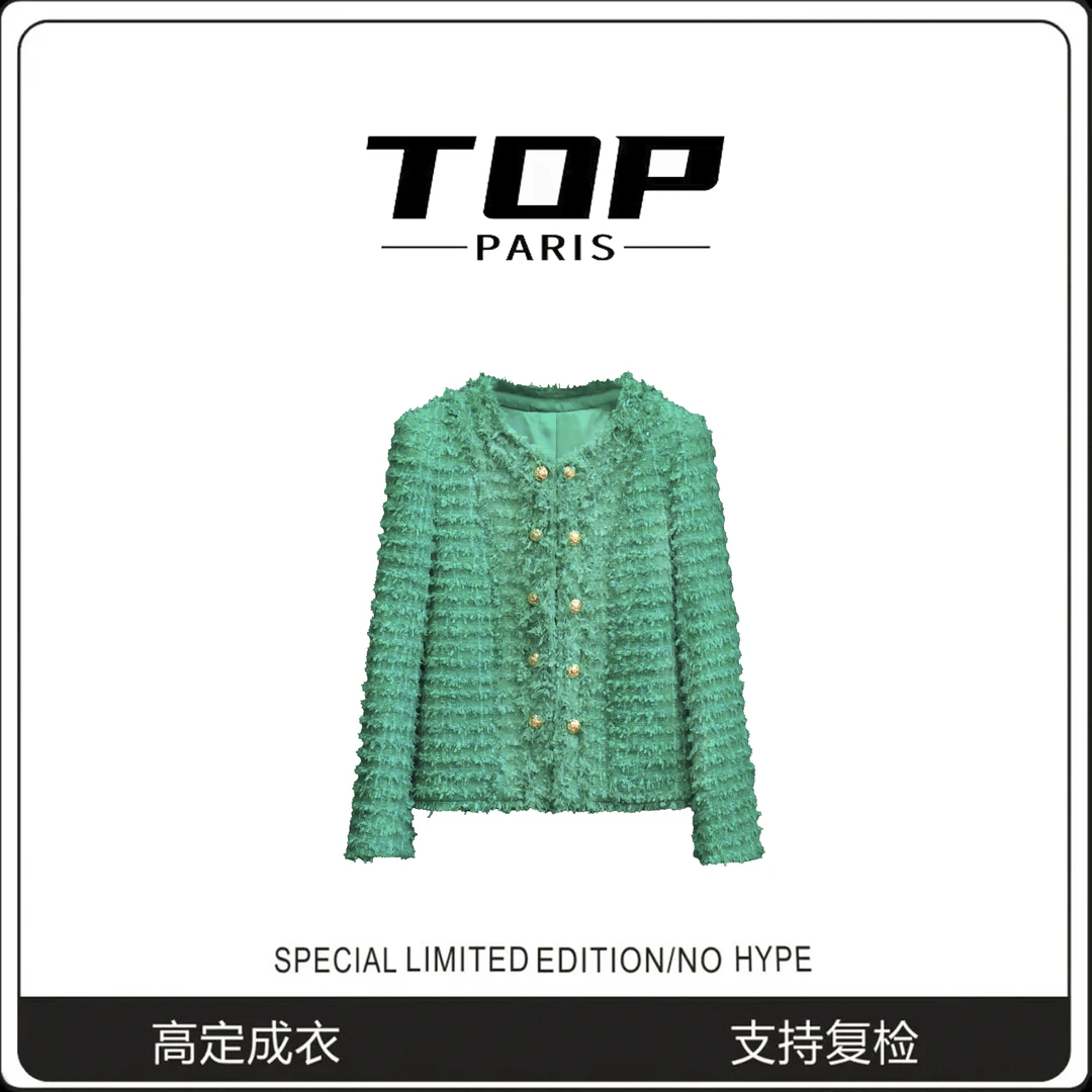 『TOP』早秋新款气质编织百搭网红款时尚款绿色小香风外套1137