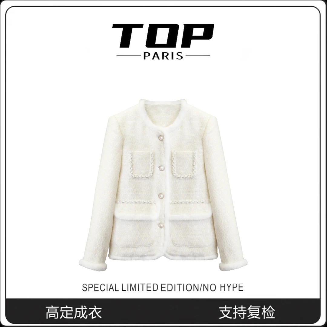 『TOP』秋冬加厚时尚气质百搭重工法式小香风外套-1102