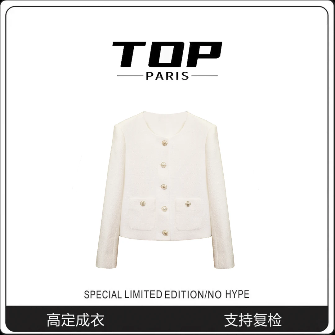 『TOP』早秋新款法式圆领时尚白色小香风外套-1148
