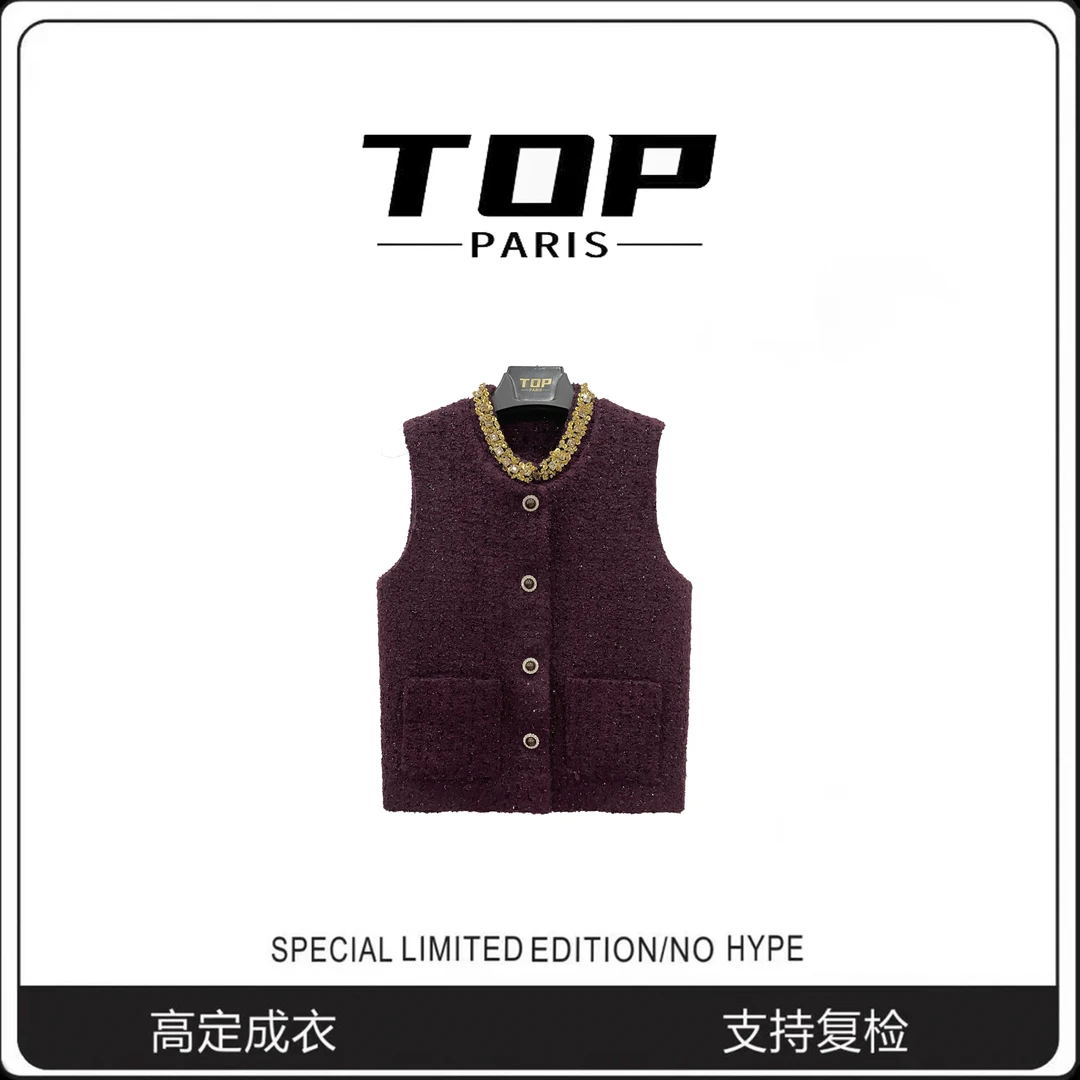 TOP-【紫金马甲】2024新款秋冬串珠马甲1360