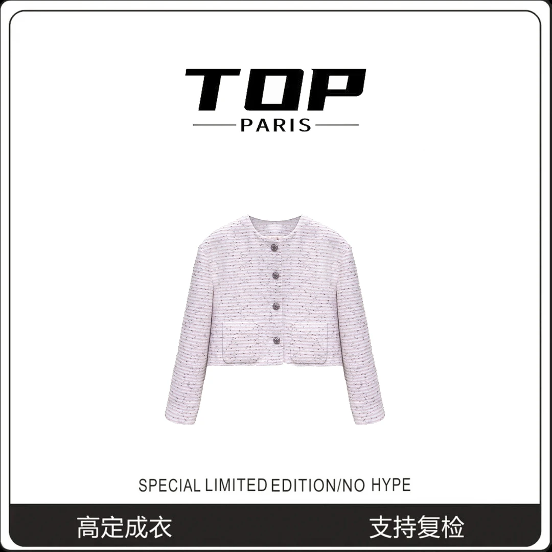 TOP-短款小香风粗花呢外套2024春秋粉色气质上衣1310