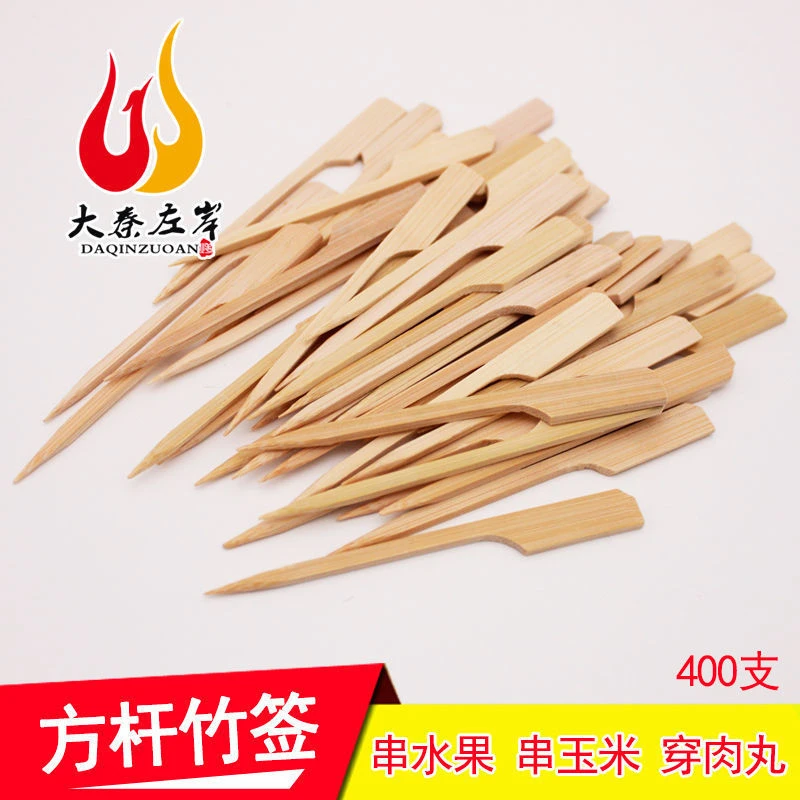 【夏季专属】竹签铁炮串关东煮水果竹签家用网红糖葫芦小吃木签鸡柳