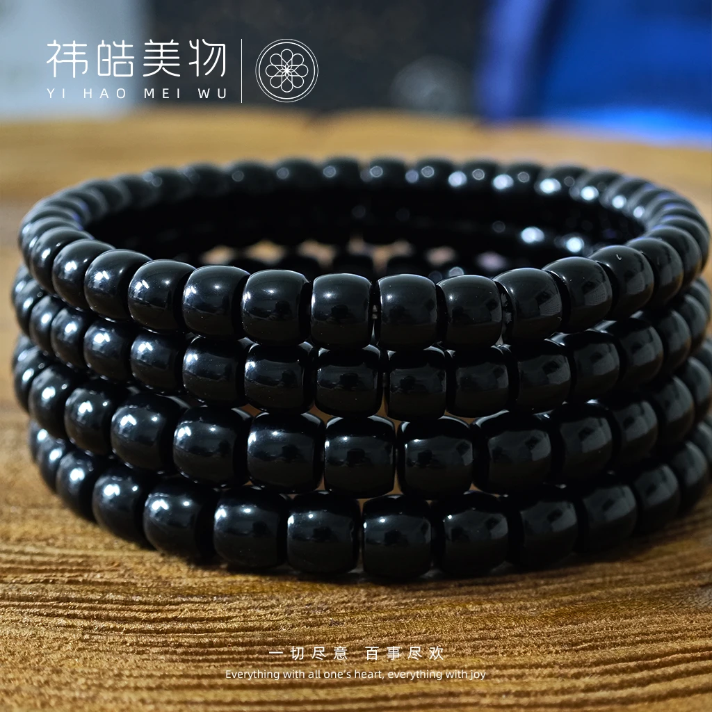 精品极限弧-黑武士直切玛瑙单圈手串
