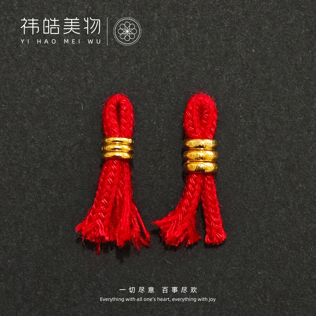 精品18k金素圈线束配饰零件配件