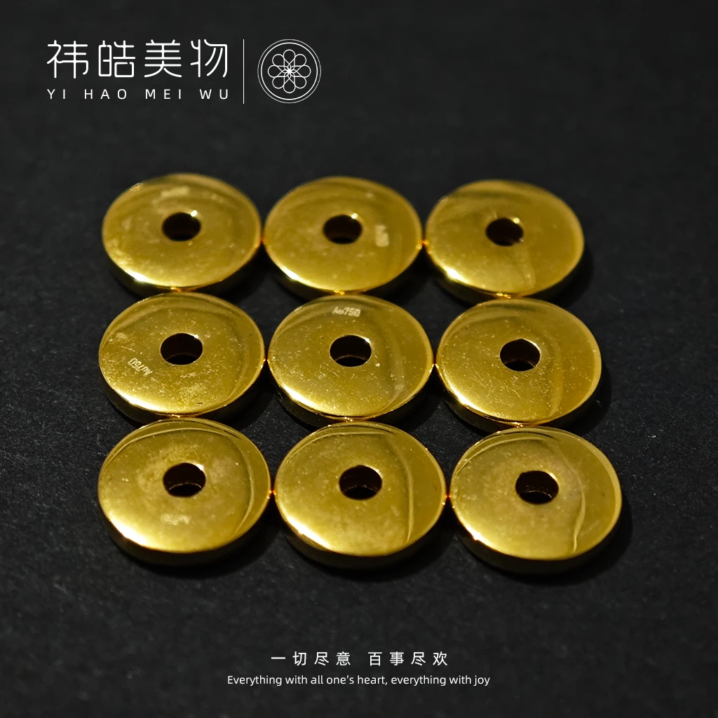 精工-18K金空心厚隔片-可作卡环-2片