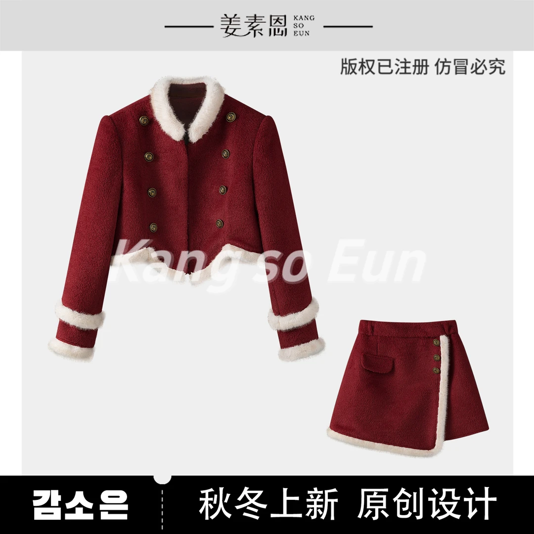【媛媛女王专享】【春浔花鉴】减龄显瘦上衣半裙高级套装C23T030019