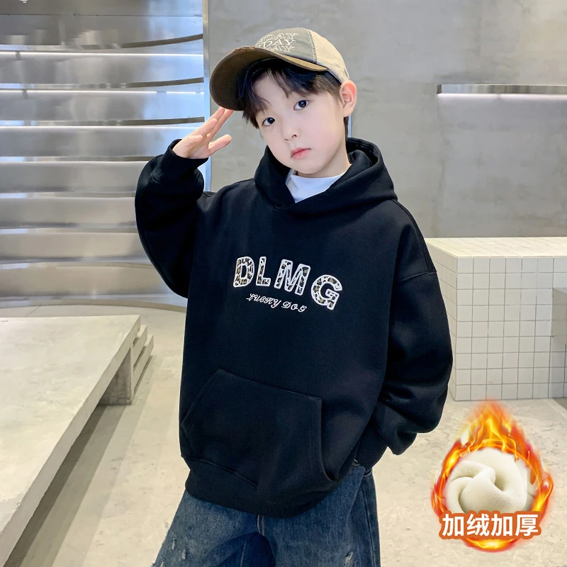 男童卫衣加绒儿童洋气冬装2025新款中大童男孩冬季加厚连帽上衣潮