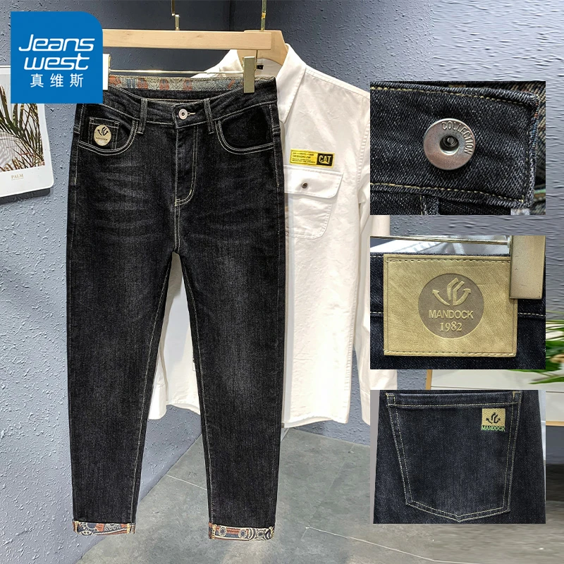 真维斯秋冬季高档牛仔裤男士2023宽松直筒刺绣时尚潮流百搭长裤子