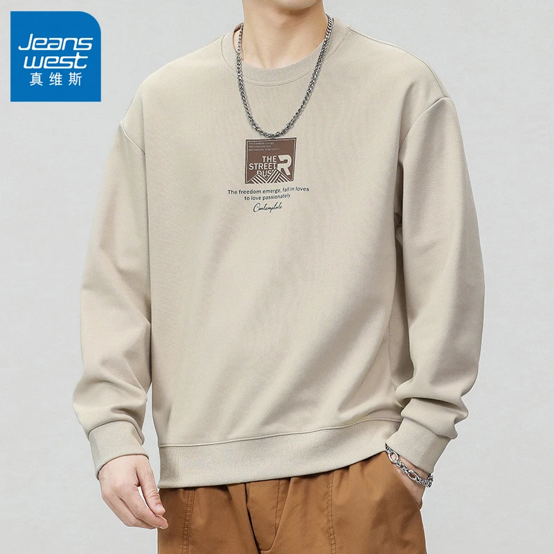 真维斯春秋季卫衣圆领男装休闲打底衫宽松男款百搭2023印花上衣男