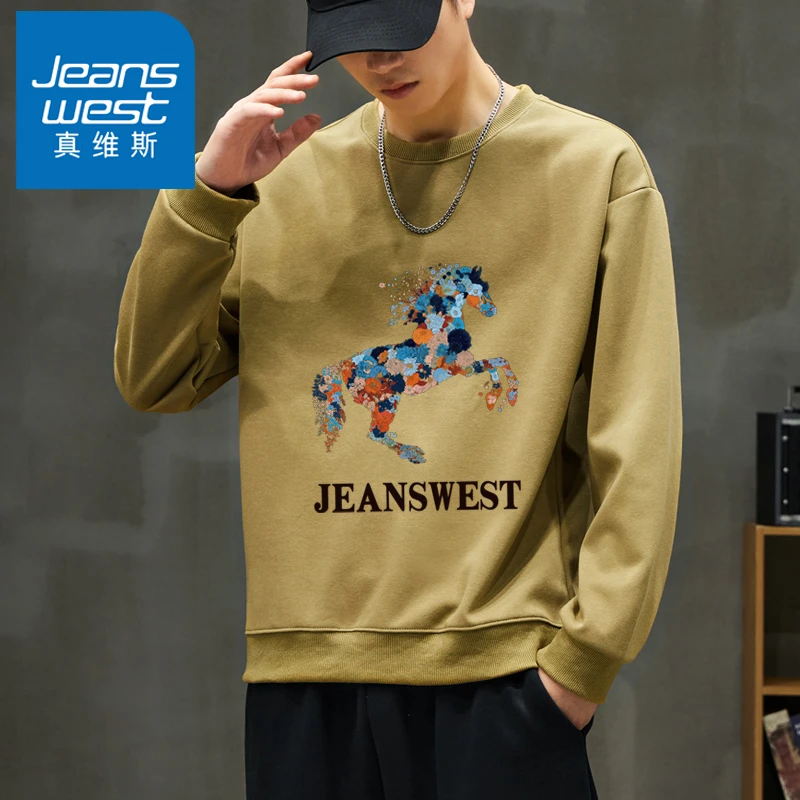 真维斯男士秋季圆领卫衣潮流新款2023休闲百搭套头打底长袖宽松男