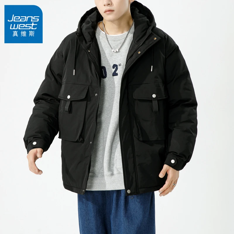 真维斯棉袄男加绒加厚棉衣韩版潮流男士秋冬季2023连帽保暖防寒服