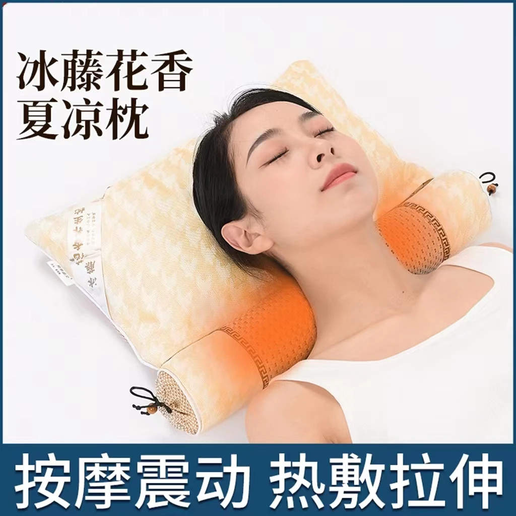 颈椎枕牵引茉莉花茶叶艾草枕头加热按摩震动充气枕头冰丝藤席凉枕