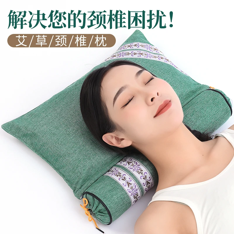 艾草颈椎枕手工艾草多功能亚麻组合可拆分连体家用牵引护颈枕头ST