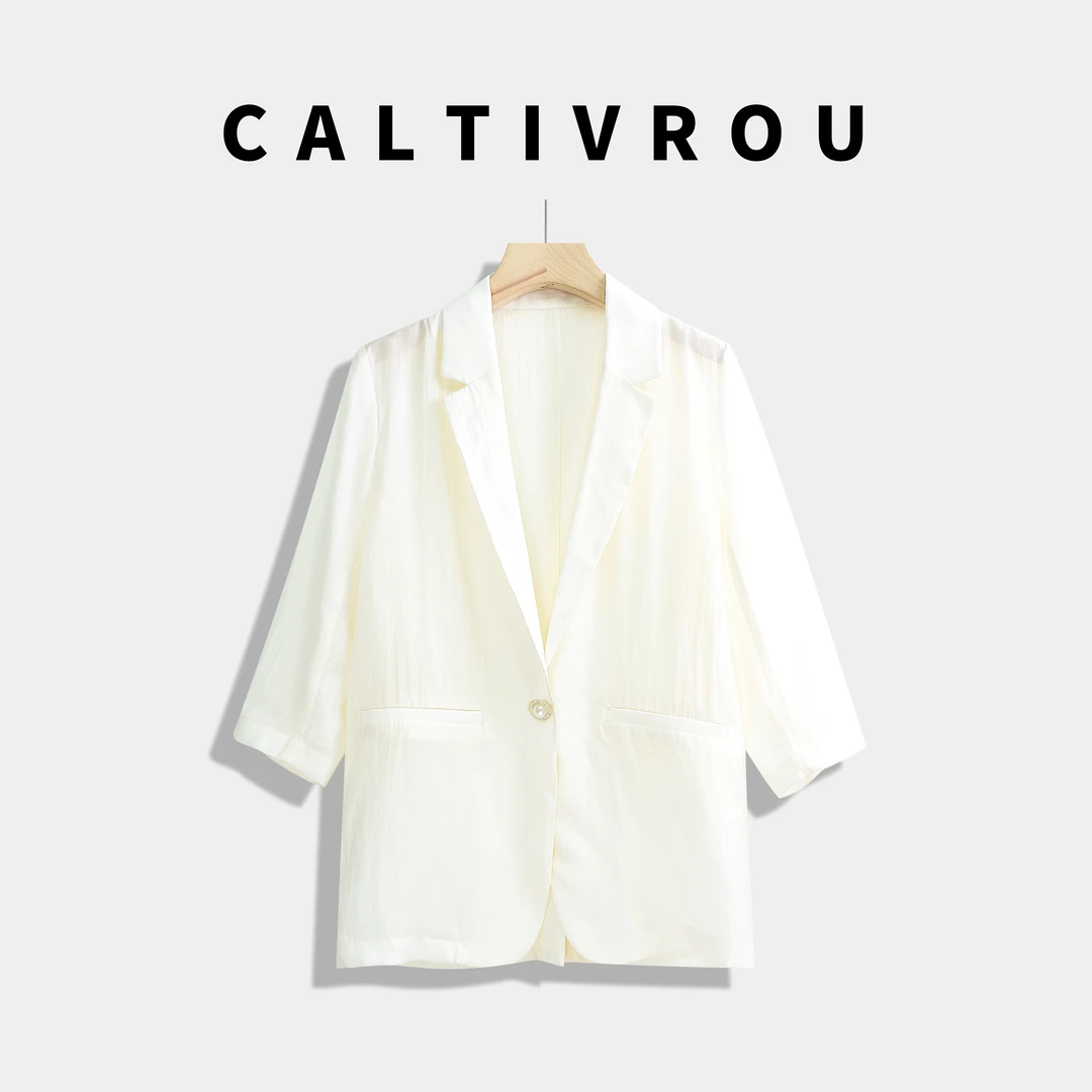 Caltivrou【现货】简约轻薄一粒扣天丝西装外套-C/A022-Y5546