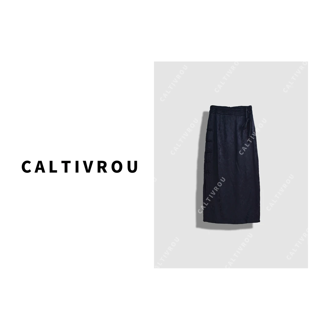 Caltivrou【现货】新中式宋锦提花盘扣半身裙-A930-Q8719