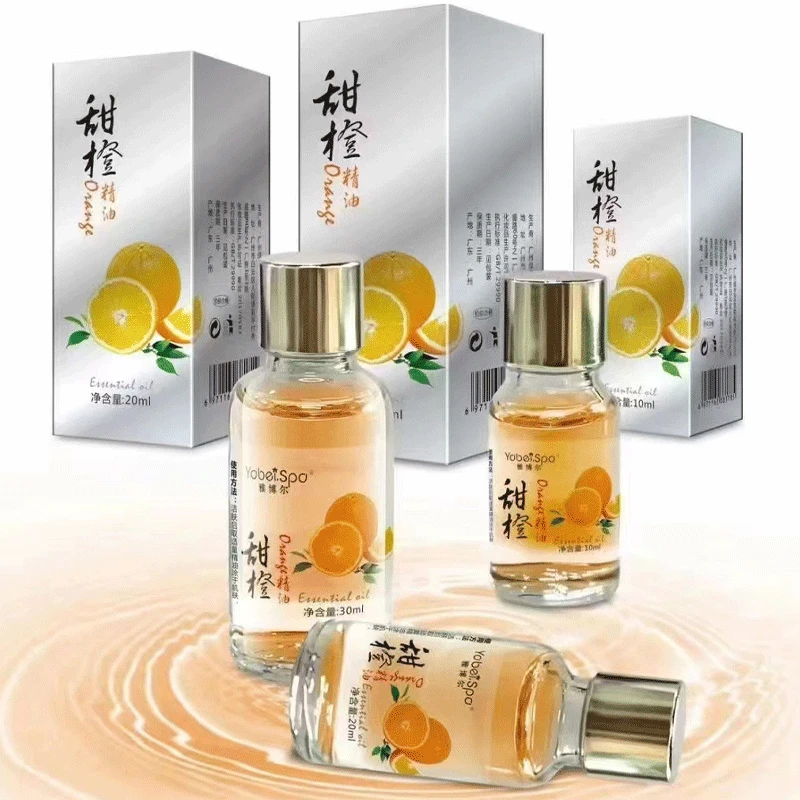 腹部按摩器专用三瓶精油艾草刮痧揉腹油推拿揉捏按摩精油舒缓开背