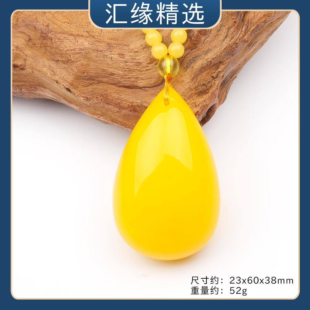 非金属树脂吊坠 A21 经典精美时尚女款百搭简约古油黄男女土吊坠