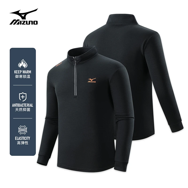 Mizuno/美津浓户外抑菌保暖高弹力长袖T恤A2CA3503