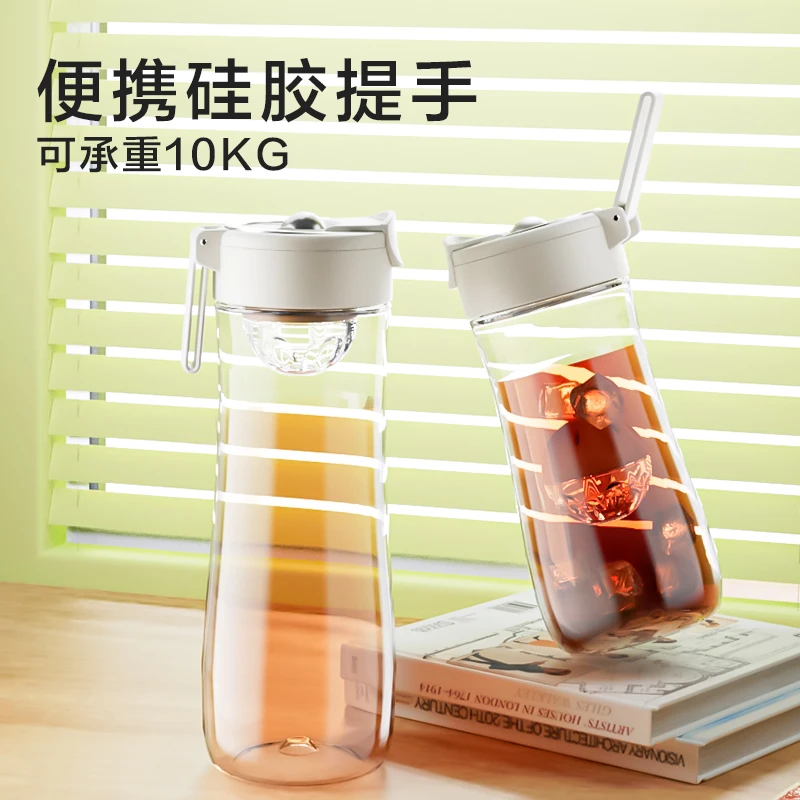 新品诺百纷4系磁弹泡茶杯男士专用办公杯高颜值户外茶水分离杯子