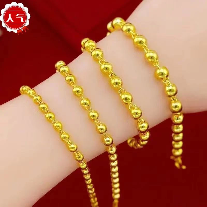 铜合金手链 【乌鲁木齐直发】圆珠手链 百搭光面手链气质女款