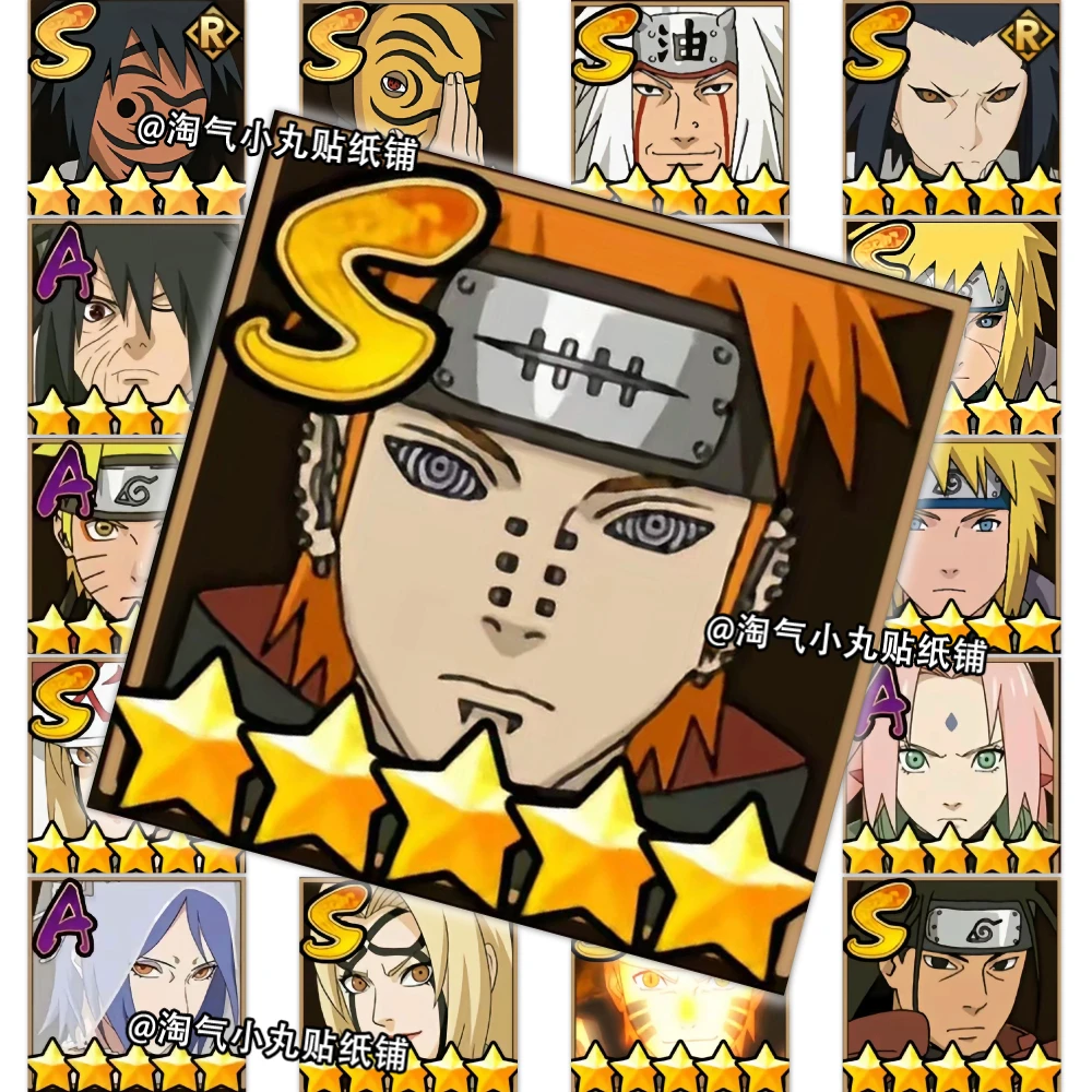 80张火影忍者头像贴纸搞笑ins风帅气表情包DIY手机壳平板装饰贴画