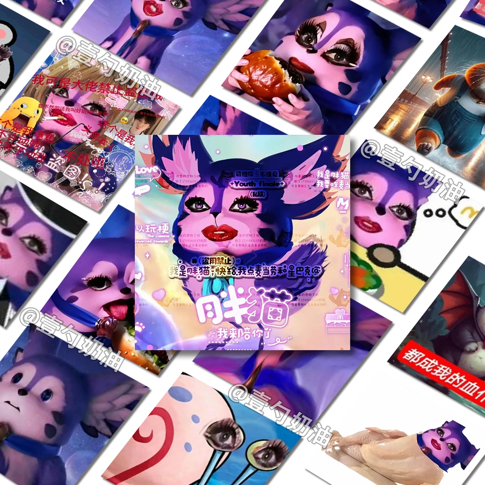 63张胖猫表情包贴纸搞笑ins创意趣味手机壳笔记本防水DIY自粘贴