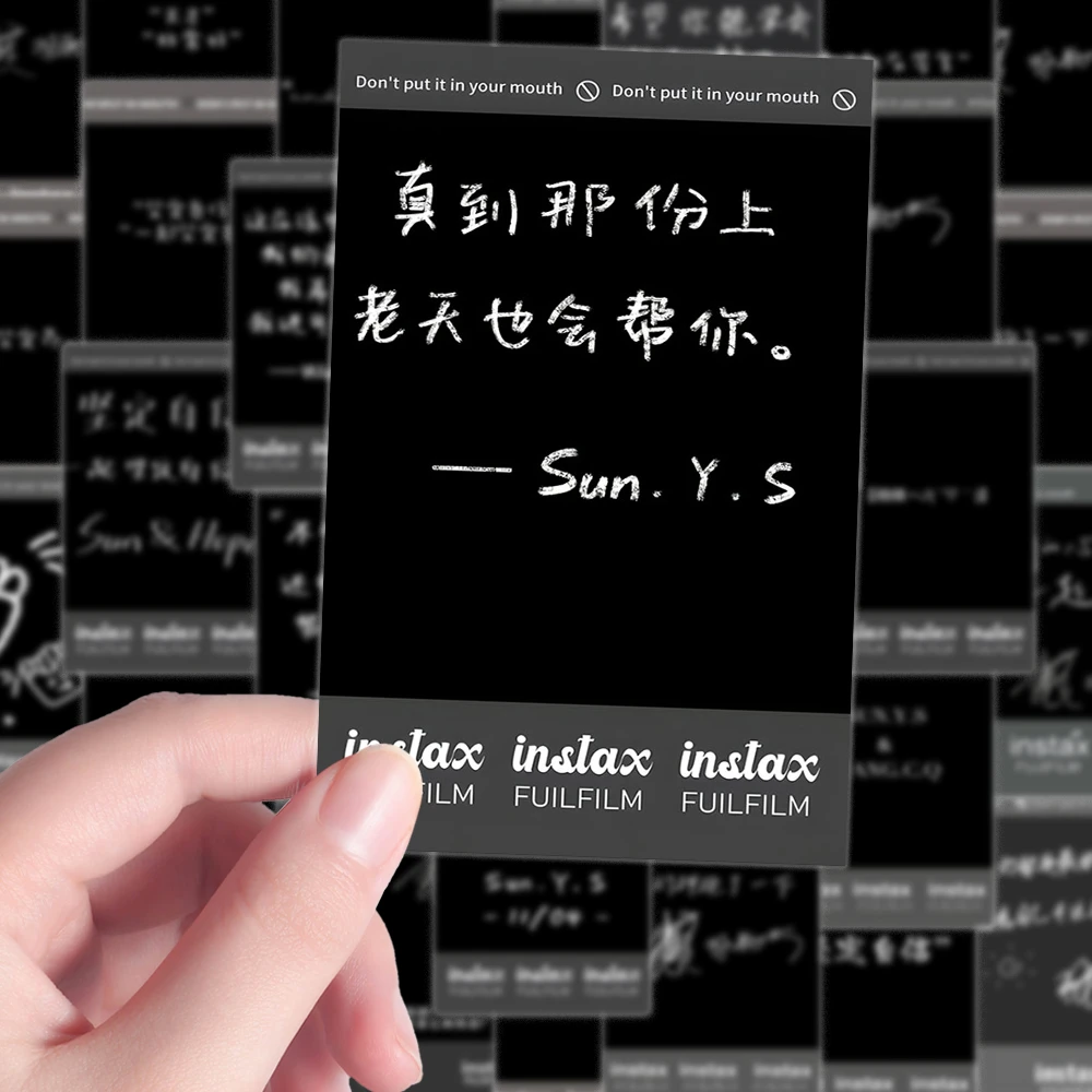 63张莎头拍立得卡背贴纸创意孙颖莎王楚钦高颜值装饰手机壳笔记本