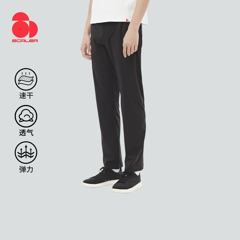 思凯乐轻薄速干裤男女舒适吸湿透气裤子F3512158夏日穿搭高能感
