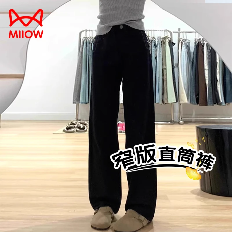 MiiOW/猫人孕妇直筒牛仔裤秋冬季外穿长裤显瘦裤子秋冬加绒加厚