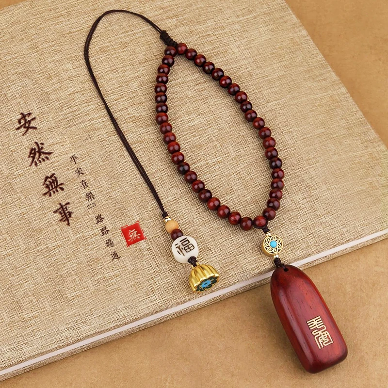 《安然无事》五台 木质无事牌汽车挂件家居高档送礼后视镜挂饰高级