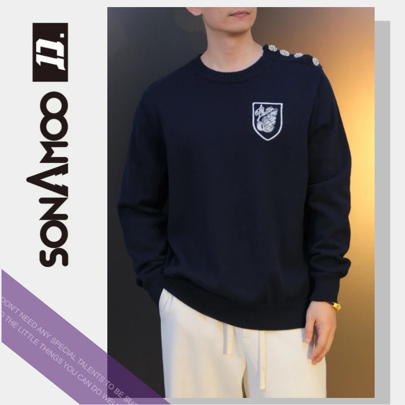 【027】海军风定制毛衣新款宽松男女通穿DY2001