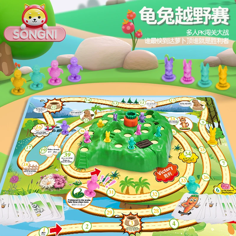 颂尼兔子陷阱儿童双人对战玩具多人桌游抖音益智力亲子互动游戏