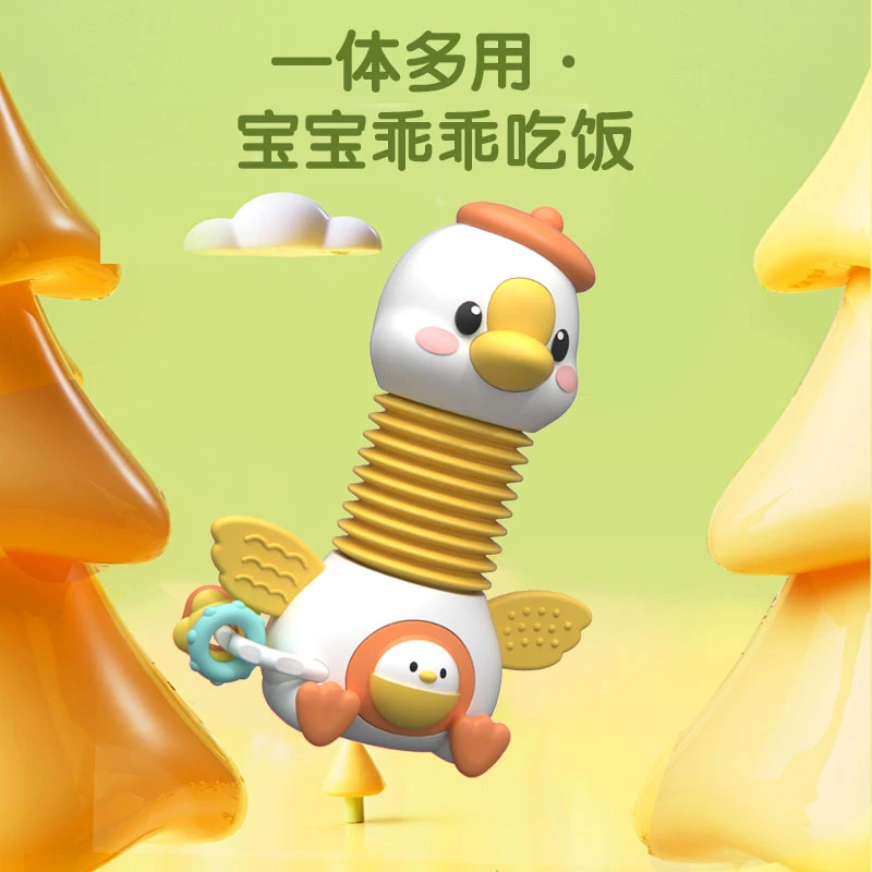 颂尼婴儿餐桌吸盘转转乐风琴二合一宝宝3玩具0一1岁益智早教6个月