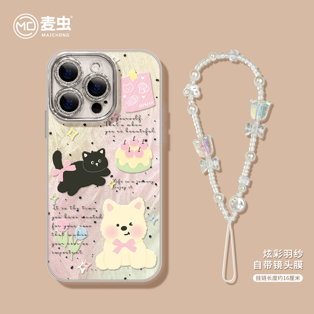 适用华为mate70苹果16荣耀300精孔vivos20羽紗opporeno13手机壳