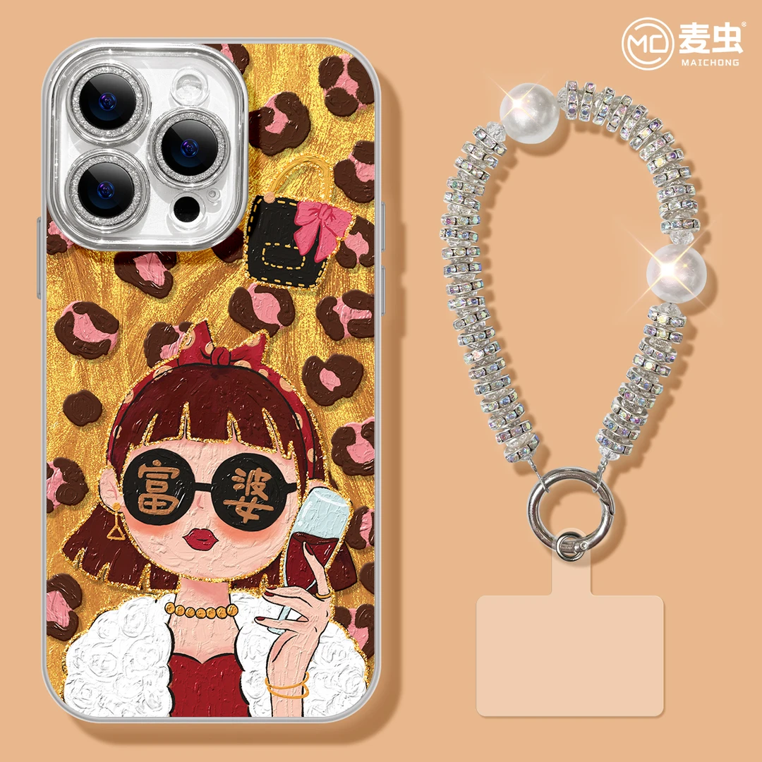 适用华为mate70手机壳vivox100苹果16荣耀300红米k80小米15新款