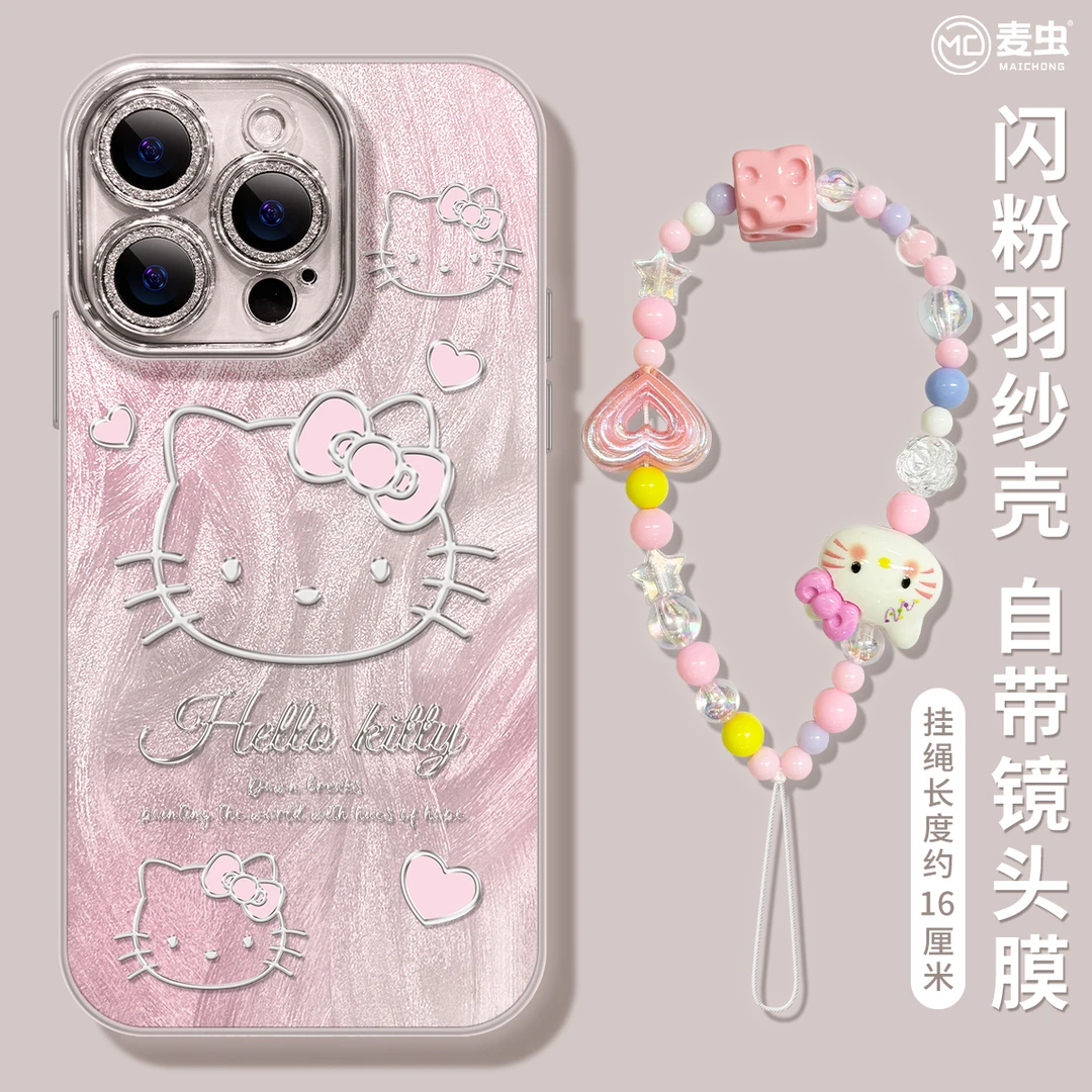 适用苹果16新款iPhone15荣耀300手机壳oppofindx8红米k80