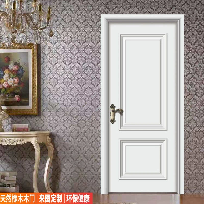 定制房间门隔音卧室门橡木平板木门室内门烤漆家用门卧室房门批发