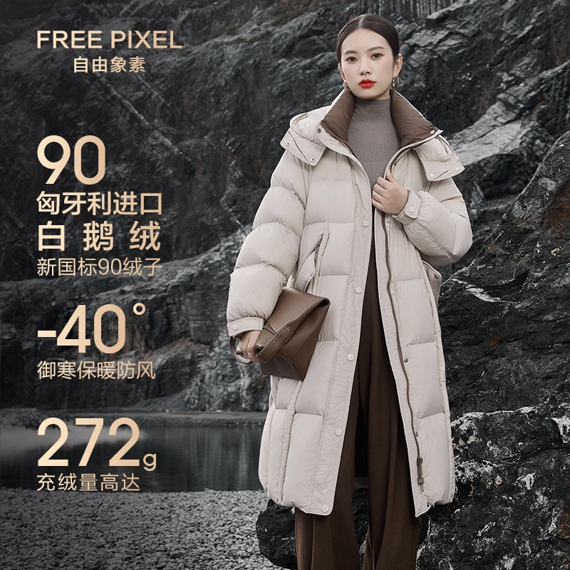 【锦绣】匈牙利90白鹅绒2024新款鹅绒服女加厚保暖羽绒服女款