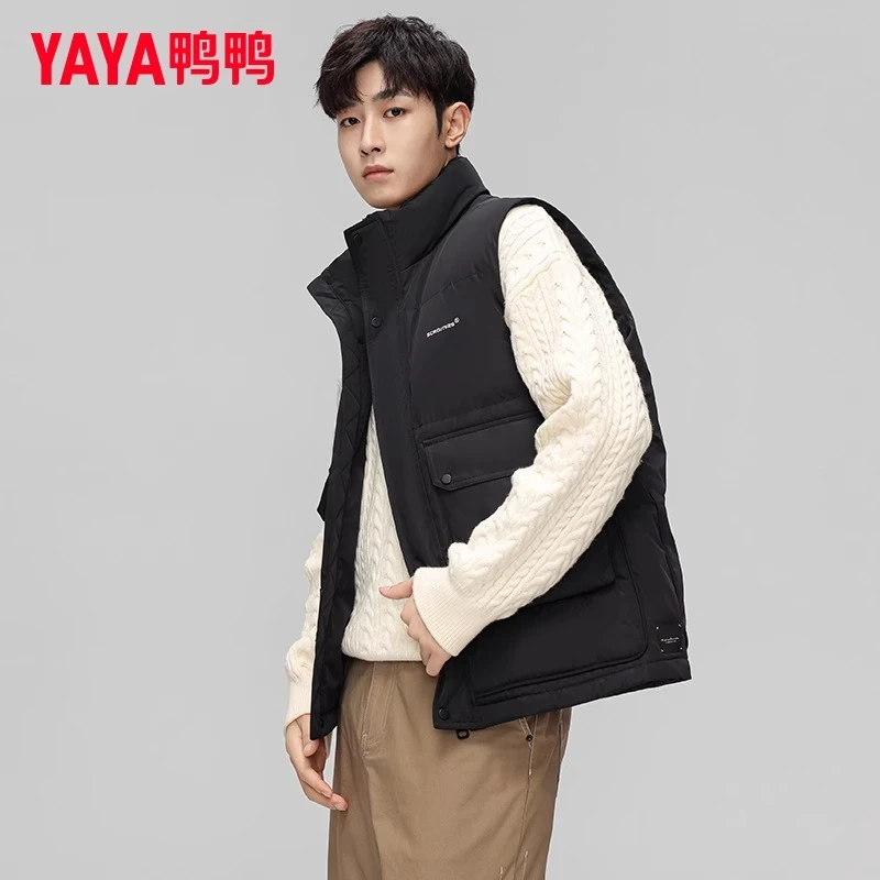 鸭鸭羽绒马甲男士冬季2025新款外穿保暖防风户外立领冬装马夹坎肩