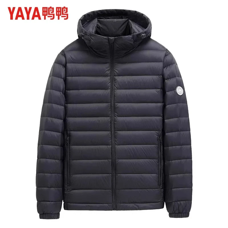 鸭鸭秋冬轻薄羽绒服男短款2025年休闲轻便保暖薄款秋羽绒男外套