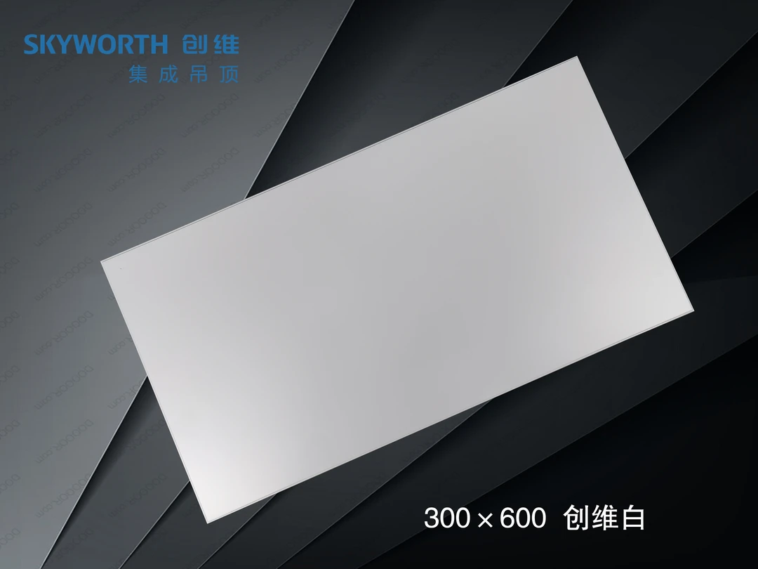 无品牌集成吊顶300×600烤漆工艺铝扣板厨房卫生间吊顶直销