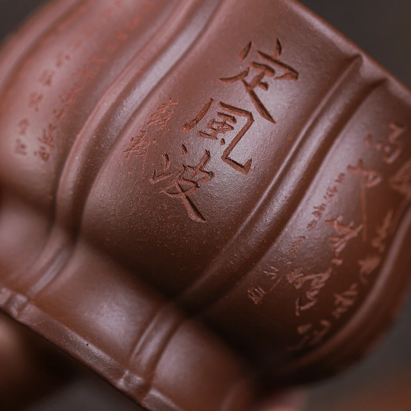 手工杯539 | 宜兴紫砂杯主人杯《定风波》筋纹器大容量