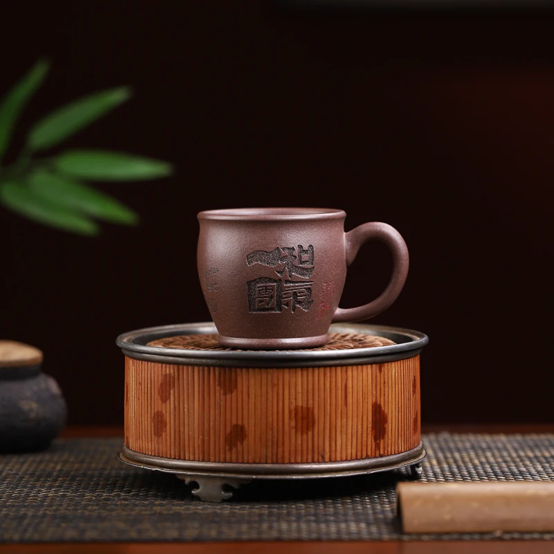 手工杯 |  B5020宜兴紫砂茶具  《一团和气》手工手把主人杯