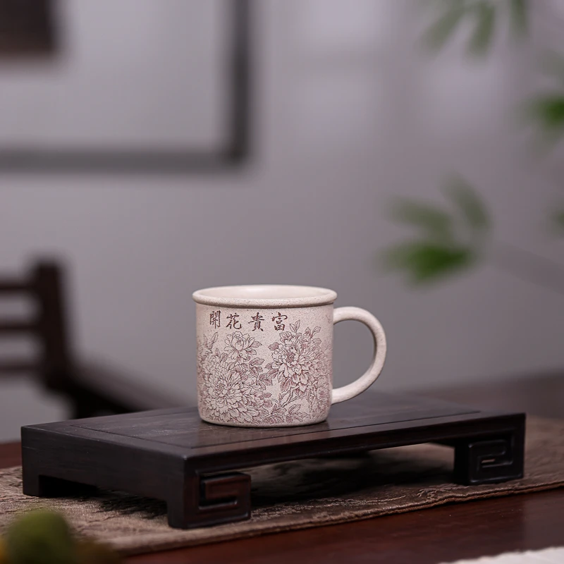 836 | 宜兴紫砂杯 西望山房（富贵花开）手工主人杯