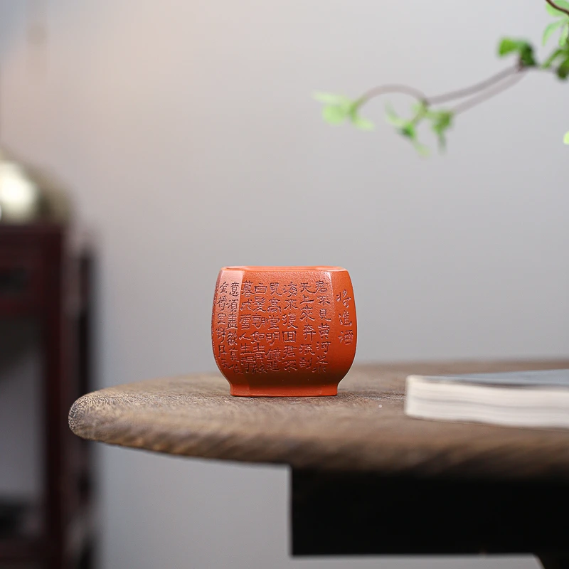 宜兴紫砂杯  仇峰《将进酒》四方抽角原矿朱泥全手工主人杯