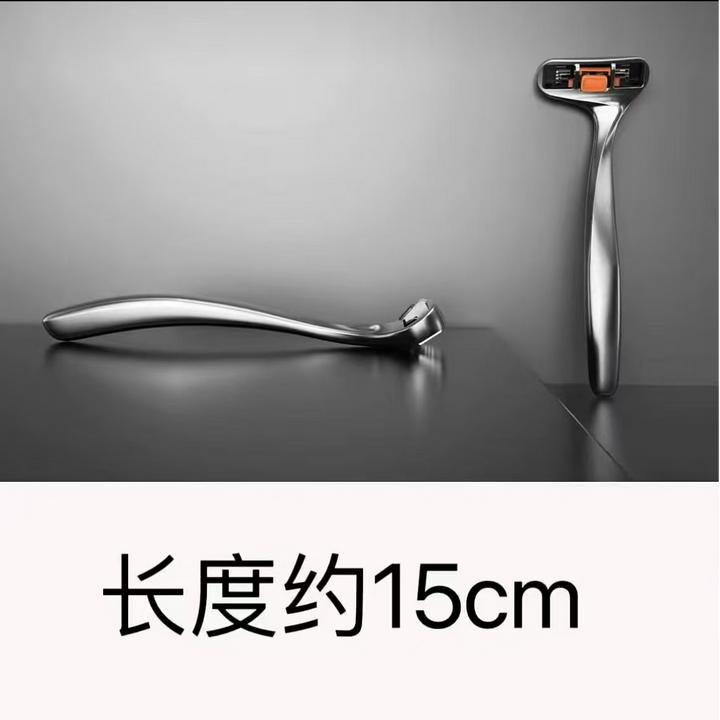 耐用金属手动剃须刀