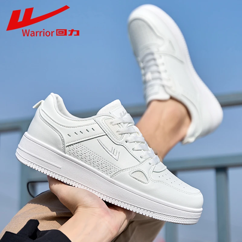 回力空军一号小白鞋2025秋季百搭板鞋透气增高鞋休闲男鞋子男款