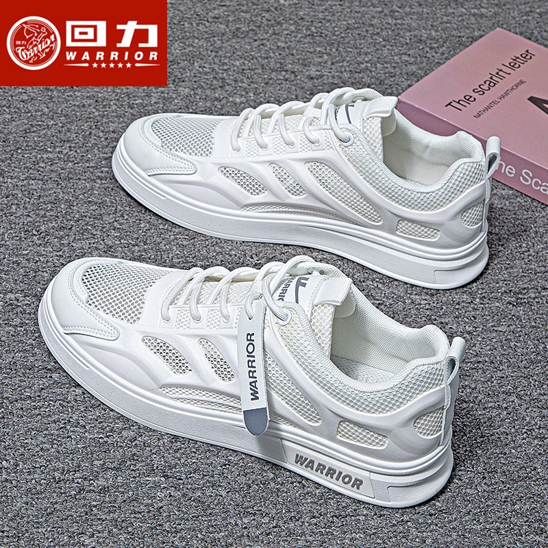 回力男鞋小白鞋子2025夏季百搭透气网面鞋涉水耐脏休闲板鞋子男款